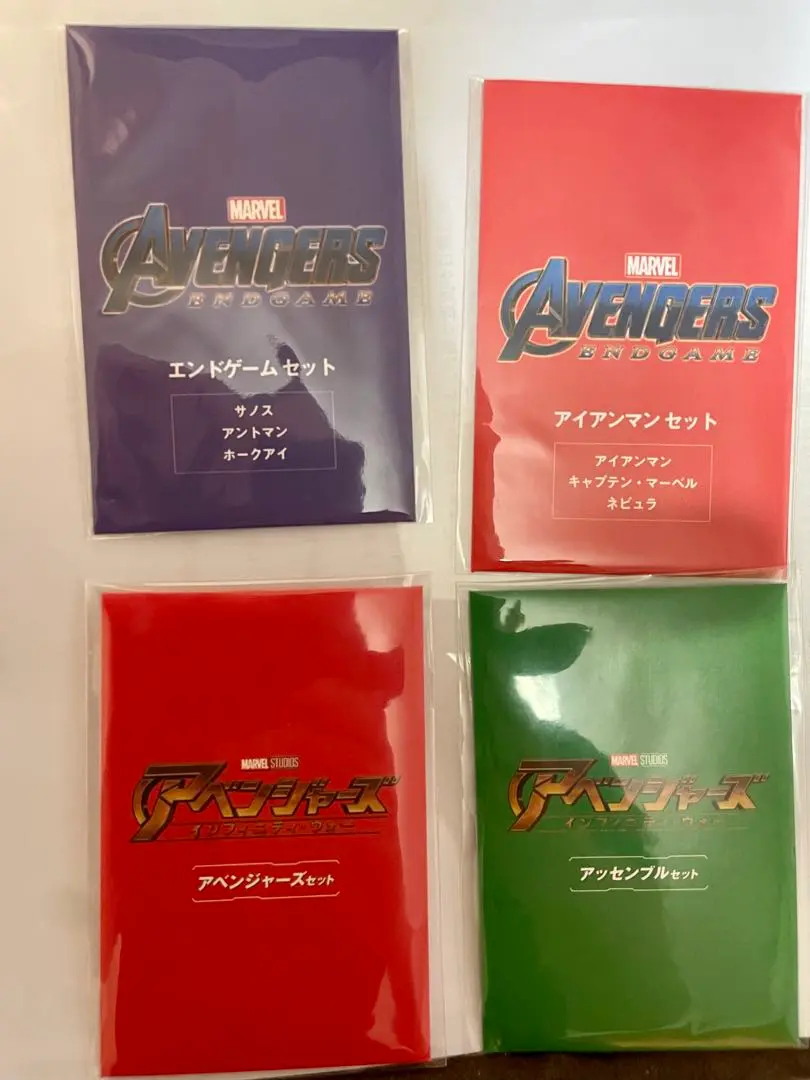 マーベル「アベンジャーズ / エイジ・オブ・ウルトロン」使用