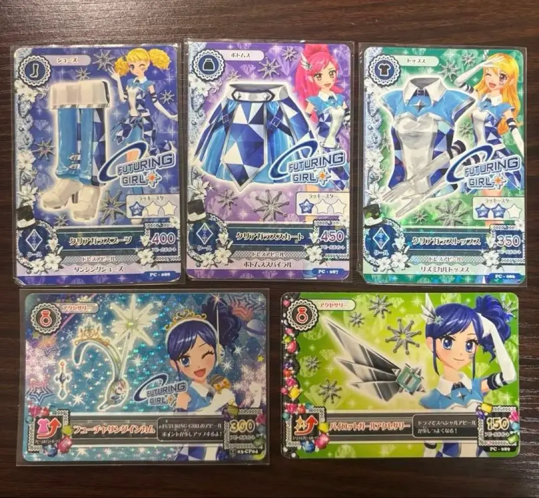 Thumbnail of Aikatsu Cards - Set of 5 - Featuring Girl - Aoi Kiriya