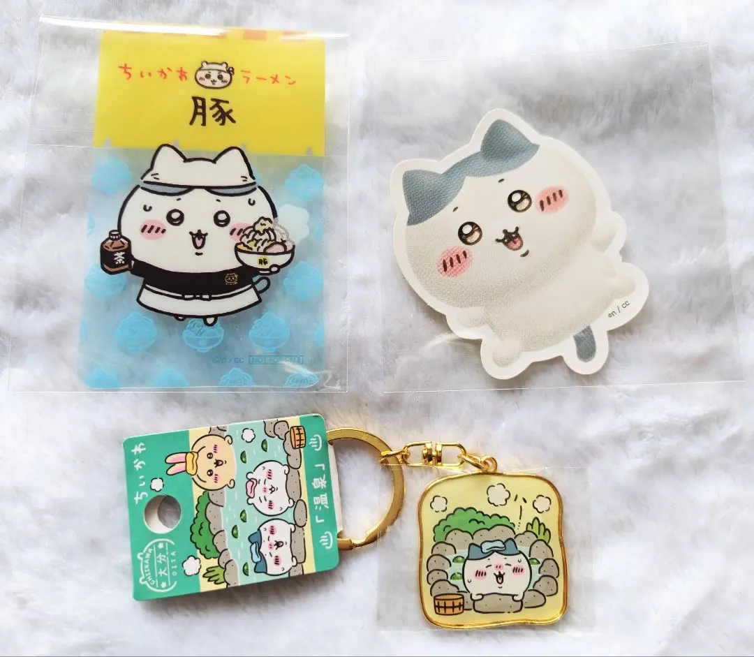 ご当地ちいかわ まとめ売り 新品未使用 ご当地ちいかわグッズ 公式 on X: 