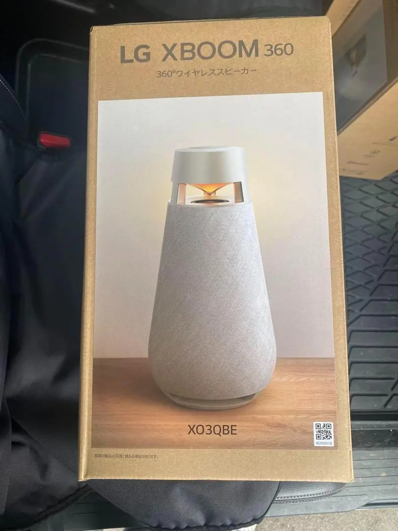 【新品未使用】LG XBOOM (XO3QBE) 360度スピーカー XBOOM 360 XO3 便攜式藍牙喇叭(米白) - XO3QBE | LG HK
