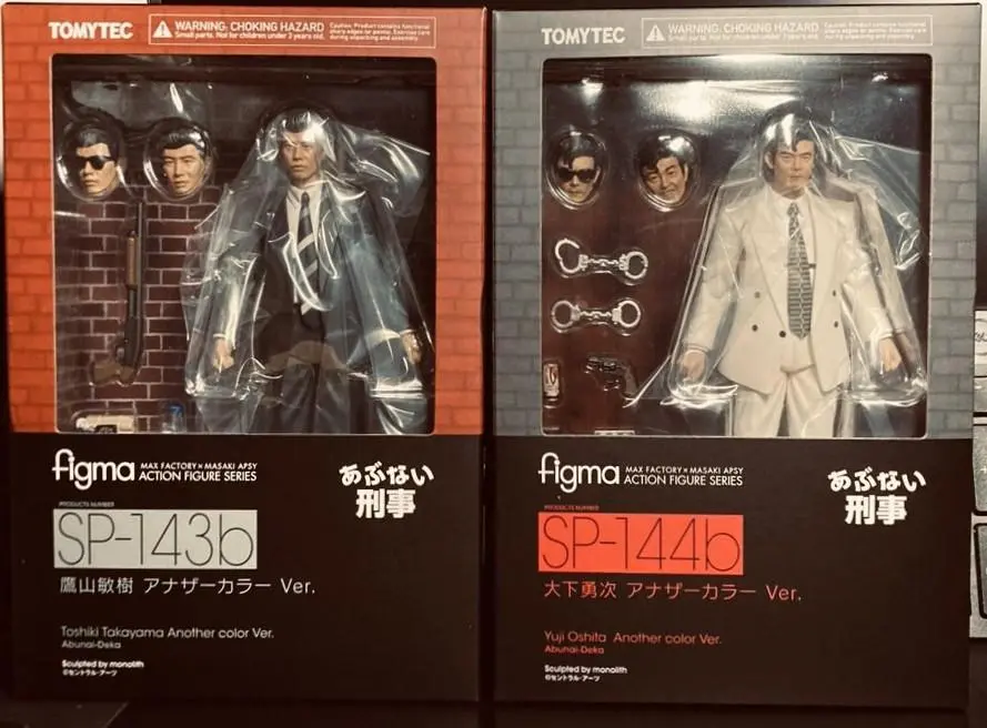 2025年最新】あぶない刑事 フィギュアの人気アイテム - メルカリ
