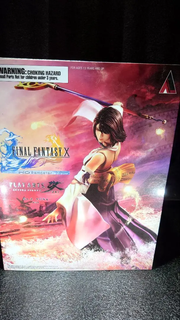専用完品早いもの勝ち！　FF10 ユウナ　プレイアーツ改 FFX」のティーダとユウナがアクションフィギュアシリーズ