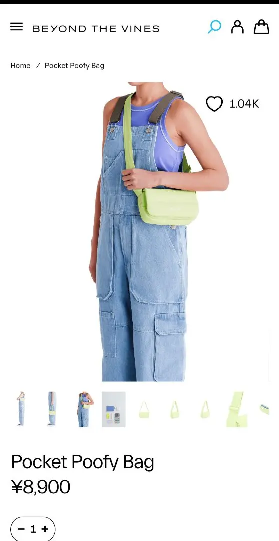 正規品新品BEYOND THE VINES ウォレット　Pocket Poofy Pocket Poofy Bag | Beyond The Vines – Beyond The Vines Japan