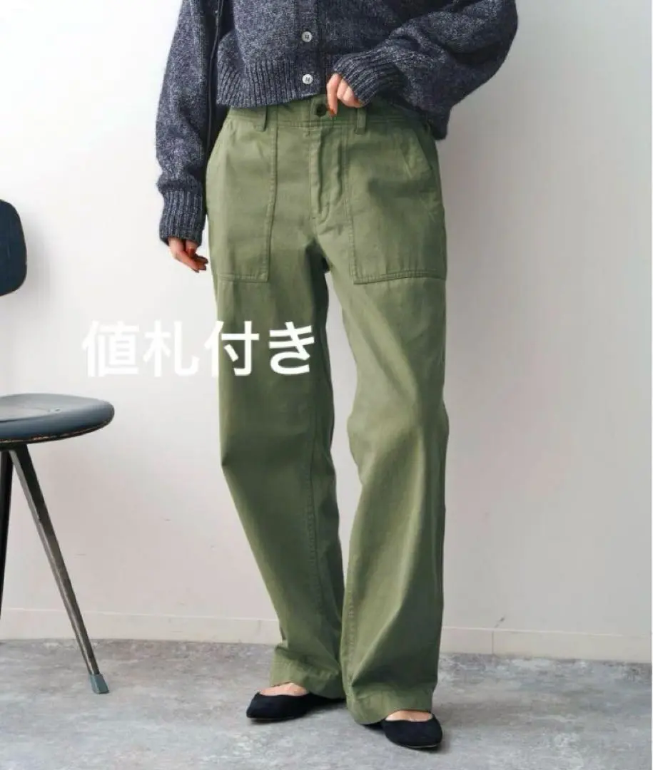 Spick & Span ルーズベイカーパンツ　新品 Spick and Span ルーズベイカーパンツ カーキ