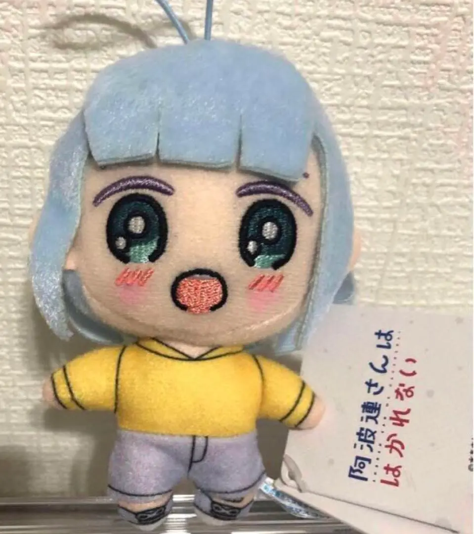 ぬいぐるみ　阿波連さんのおおきなぬいぐるみ 「阿波連さんははかれない」 阿波連さんははかれない 阿波連さんのおおきなぬいぐるみ