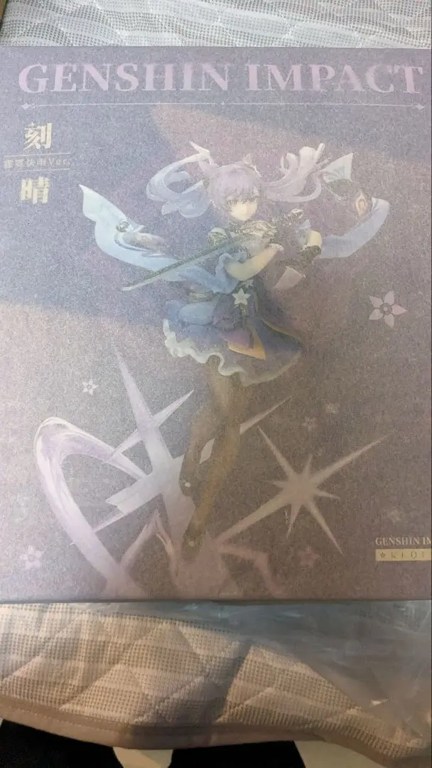 2025年最新】原神 刻晴 疾雷快雨Ver. 1/7 完成品フィギュアの