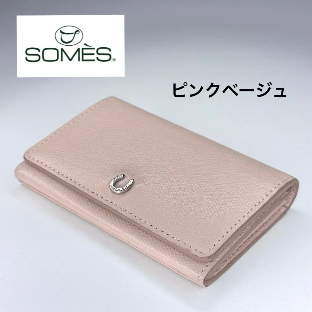 未使用　ソメスサドル [SOMES SADDLE]　名刺入　モスグリーン　箱付 12260276.jpg