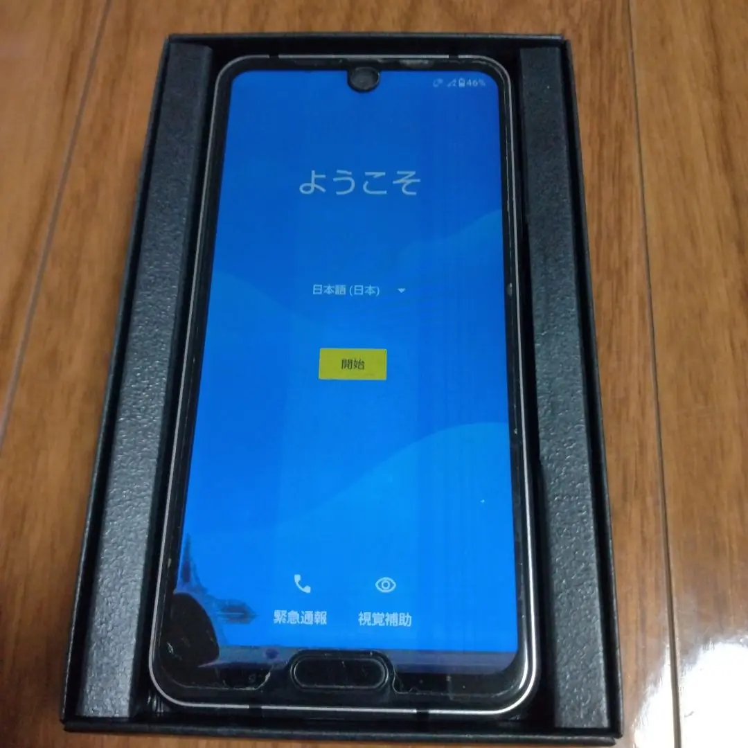 2025年最新】sharp aquos r2 sh-m09の人気アイテム - メルカリ