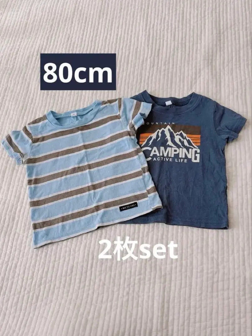 Thumbnail of Kids T-shirts, 80cm, set of 2