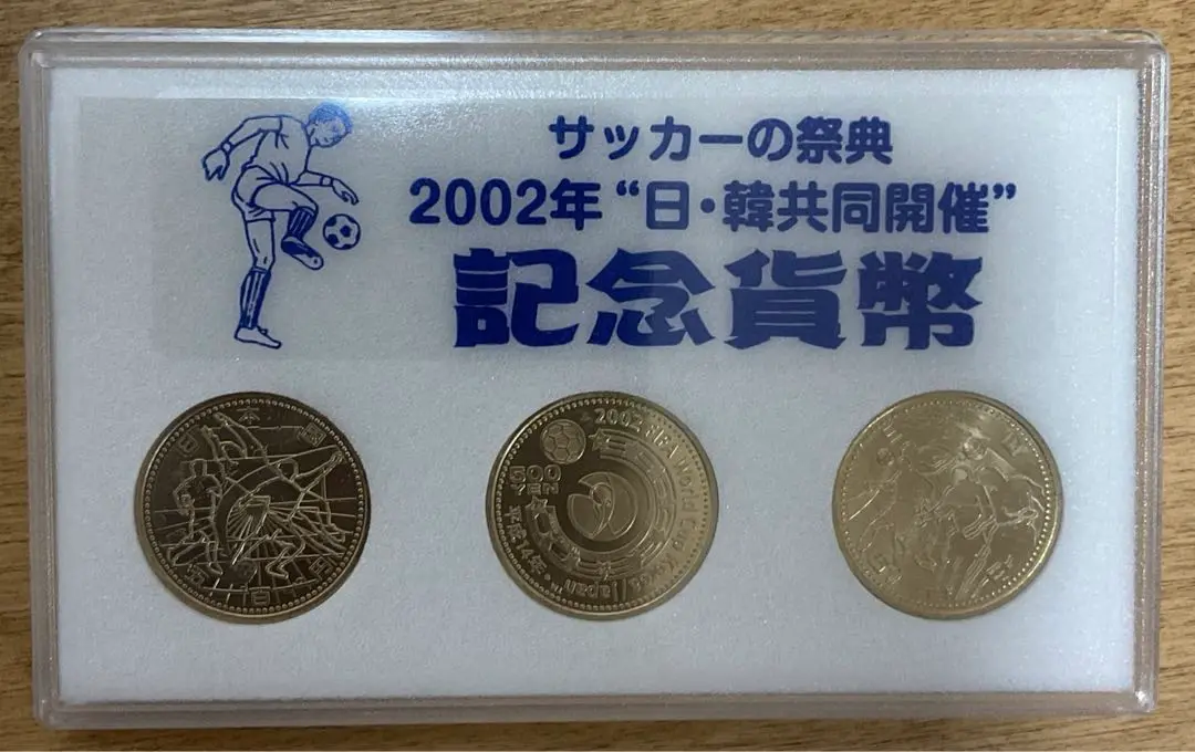 〚極レア〛印刷ミスの日韓Ｗ杯千円銀貨と5百円硬貨セット2点【造幣局謝罪説明書付】 Yahoo!オークション -「fifaワールドカップ1000円銀貨」の落札