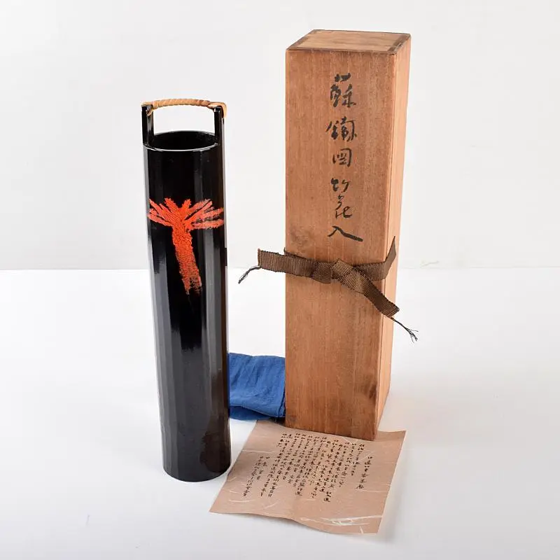 茶道具　田辺竹雲斎造　黒漆　蘇鉄図　竹花入　共箱　V　R5127 2025年最新】田辺竹雲斎の人気アイテム - メルカリ
