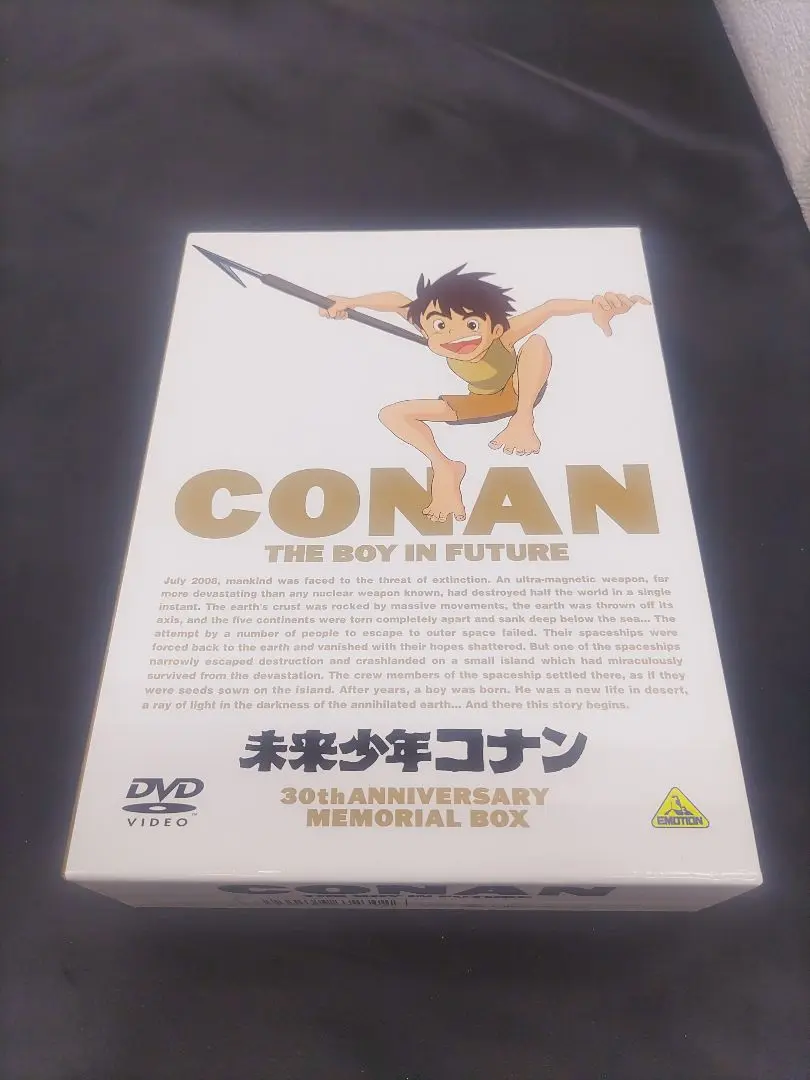 〈未来少年コナン〉 DVD 全26話 30周年メモリアルボックス 未来少年コナン〉 DVD 全26話 30周年メモリアルボックス DVD