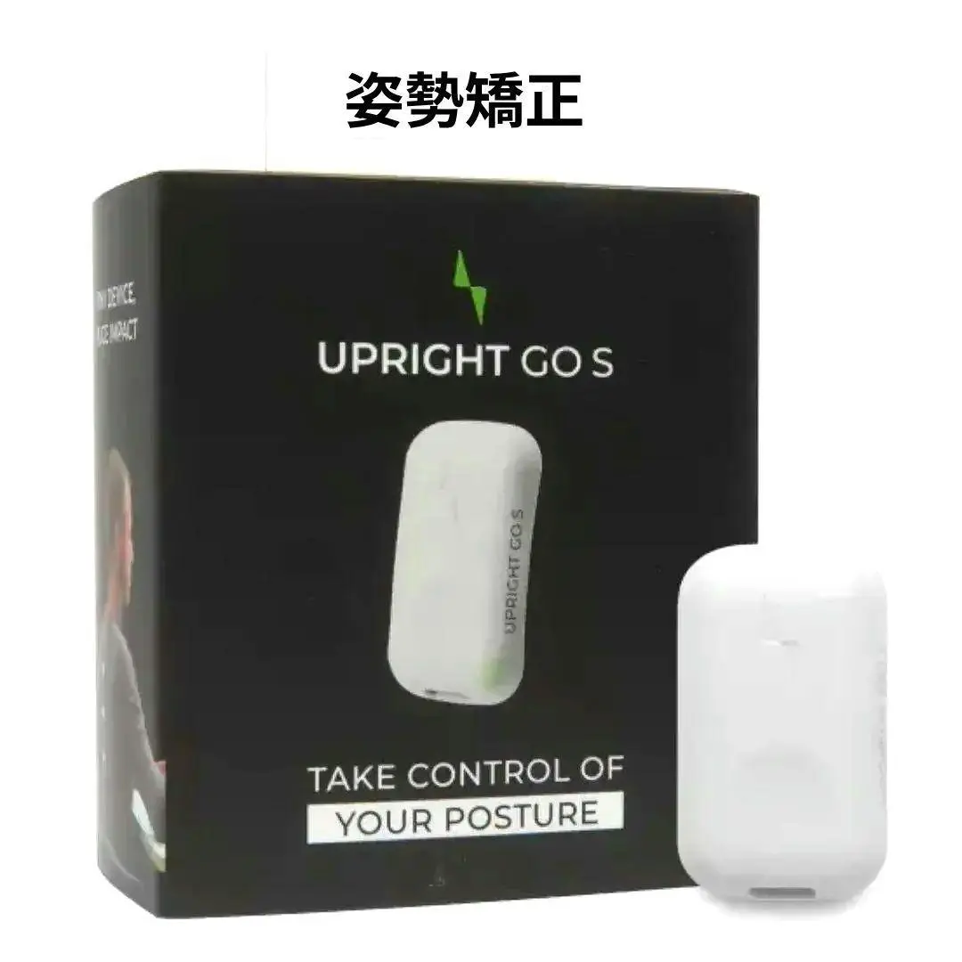 【国内正規品・未使用】UPRIGHT GO2 姿勢サポート＋交換パッド付 Amazon.co.jp: 【国内正規品/技適認証済】UPRIGHT GO2 (アップ