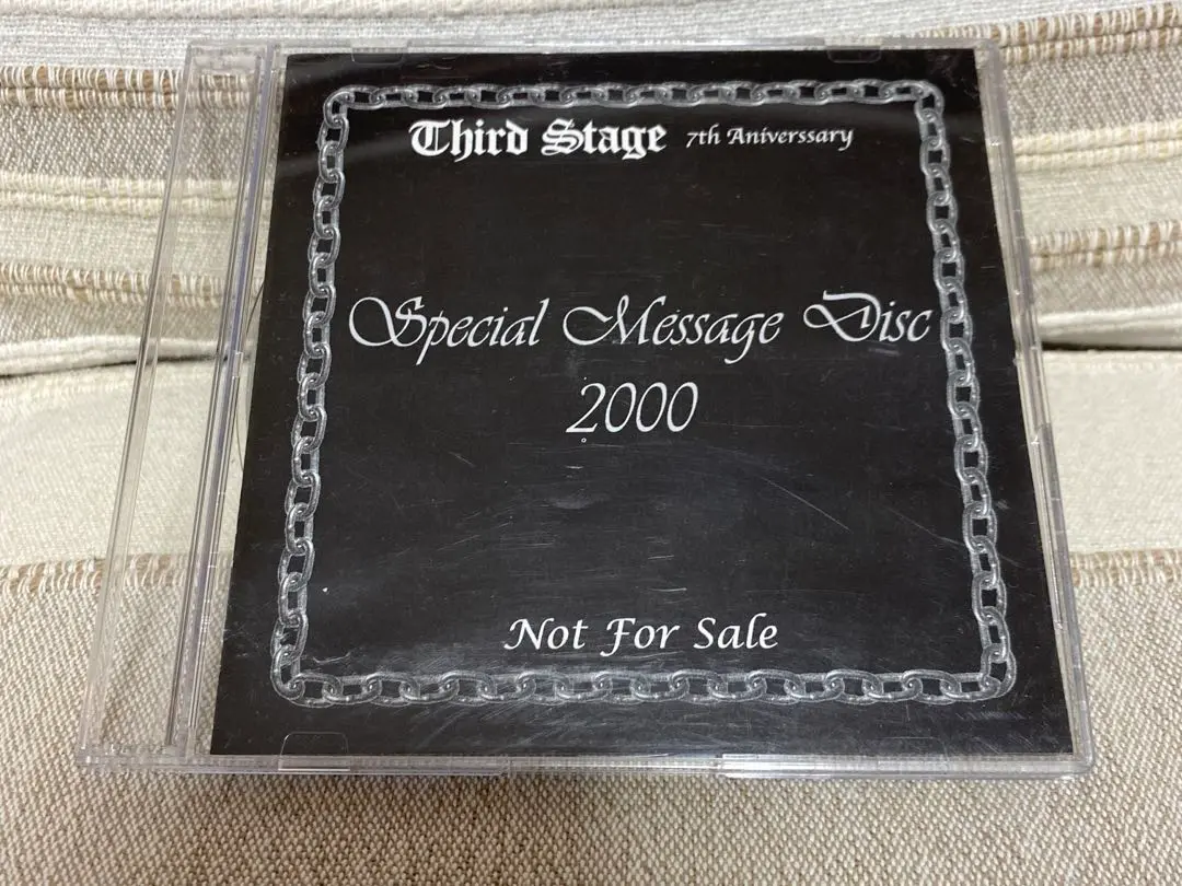 ◼︎RONDE 叙事詩 CD 2025年最新】ronde 叙事詩の人気アイテム - メルカリ