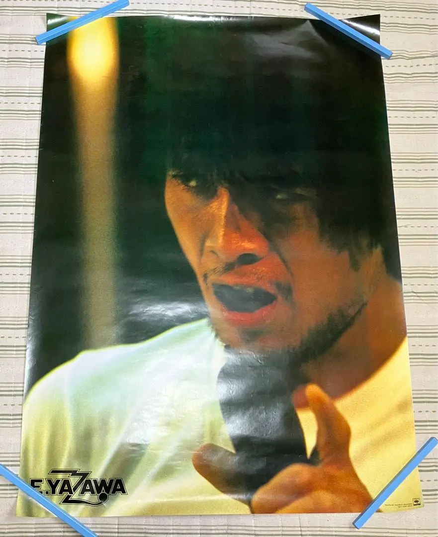 矢沢永吉A1サイズポスター 矢沢永吉 ポスター A1（矢沢永吉『A1ポスター』）