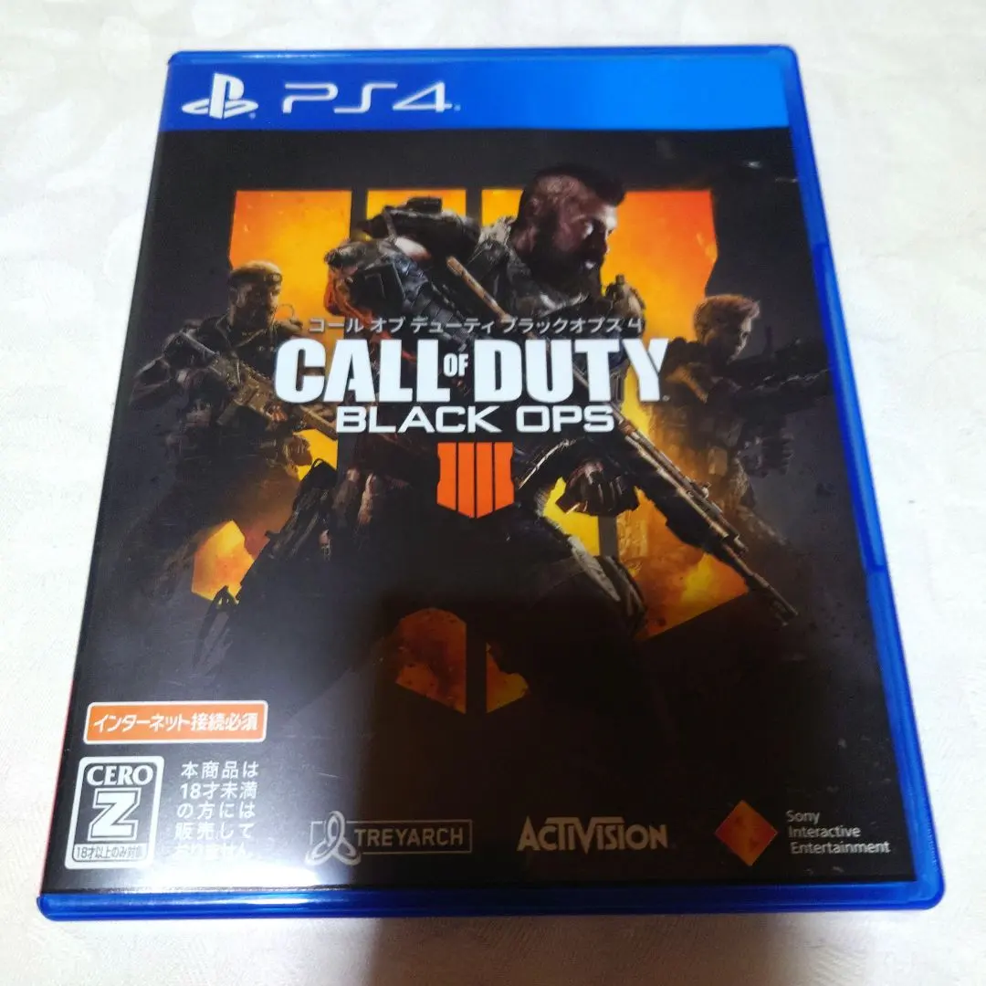 Thumbnail of PS4 Call of Duty: Black Ops 4