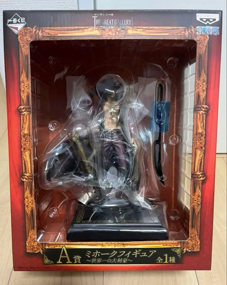 ONEPICE　ワンピース　世界一の大剣豪　　ミホーク　フィギュア ONE PIECE＞世界最強の剣士 “鷹の目”ミホークがS.H.Figuartsに