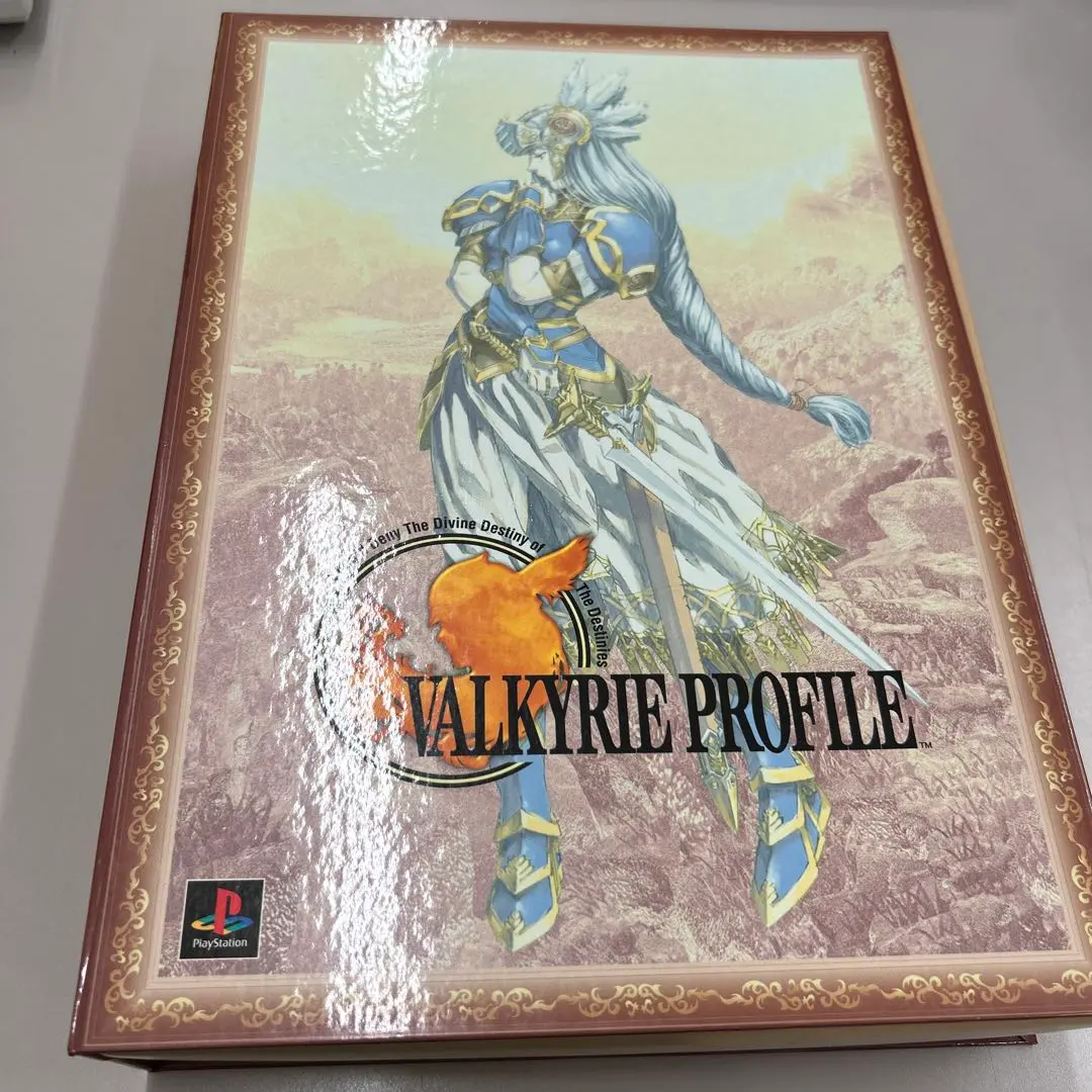 ヴァルキリープロファイル　限定版　中古美品 2025年最新】ヴァルキリープロファイル 限定版の人気アイテム - メルカリ