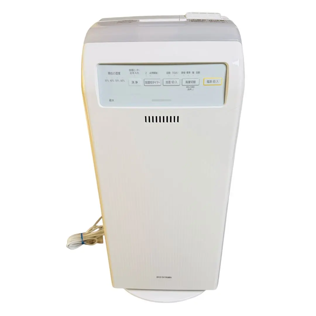 【未使用品】アイリスオーヤマ  加湿 空気清浄機  ホワイト HXF-C40-W Amazon.co.jp: アイリスオーヤマ 加湿 空気清浄機 17畳 脱臭