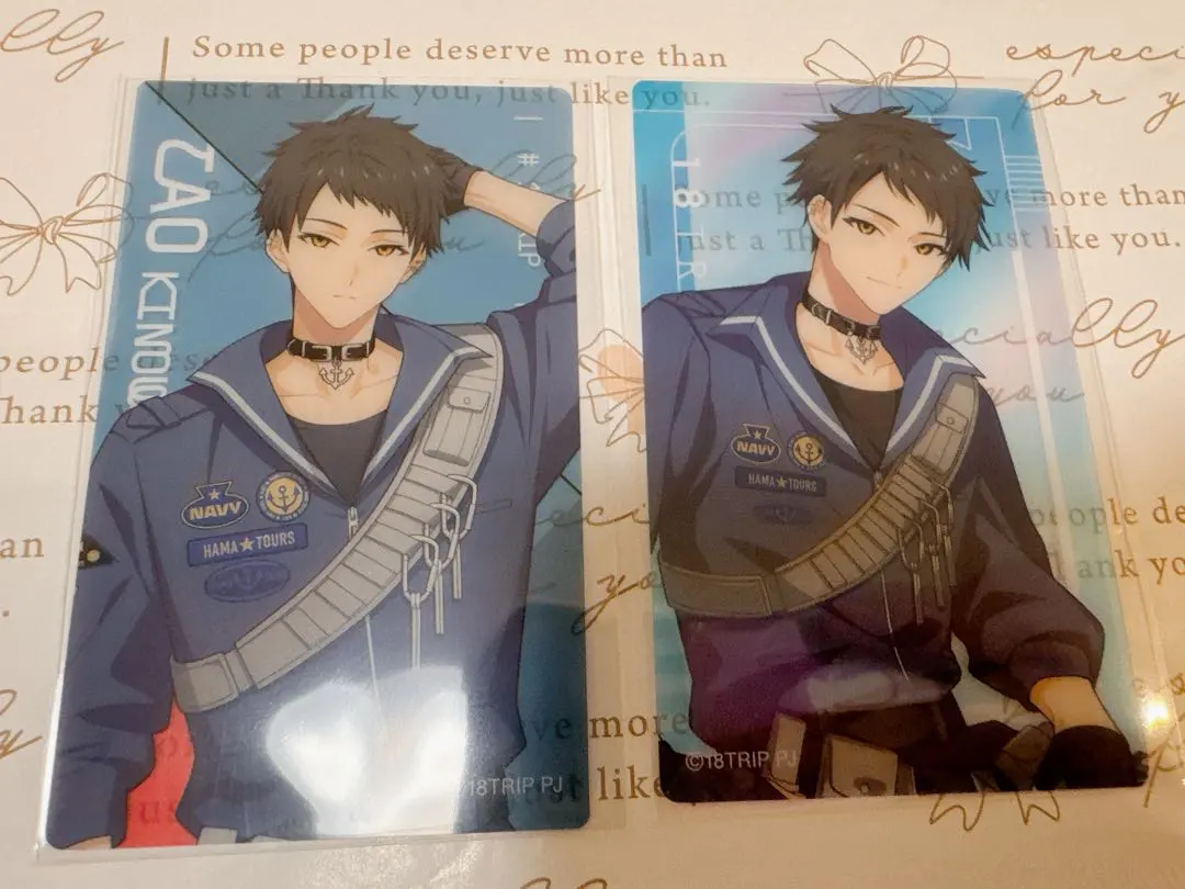 Thumbnail of Tao Kinouchi