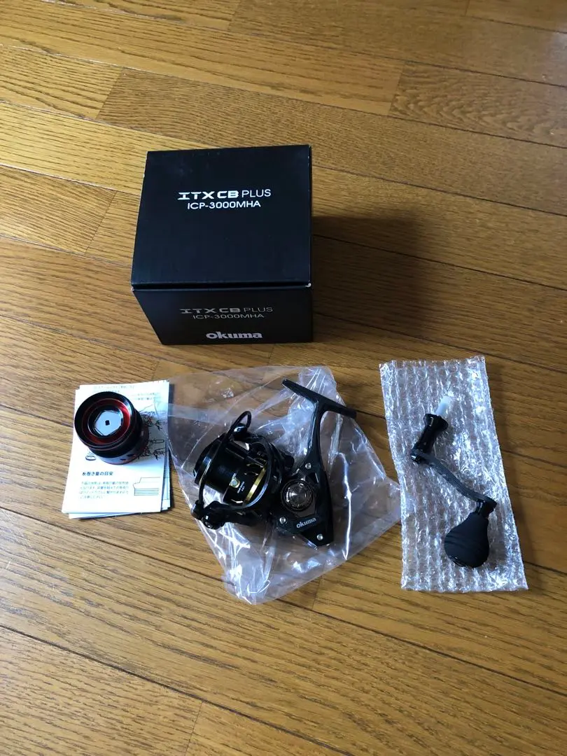ITX CB PLUS（アイティーエックスシービープラス） - Okuma