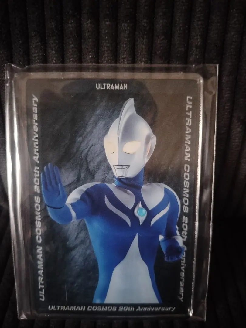 2025年最新】ウルトラステータスコレクションの人気アイテム - メルカリ 2025年最新】ウルトラステータスコレクションの人気アイテム - メルカリ