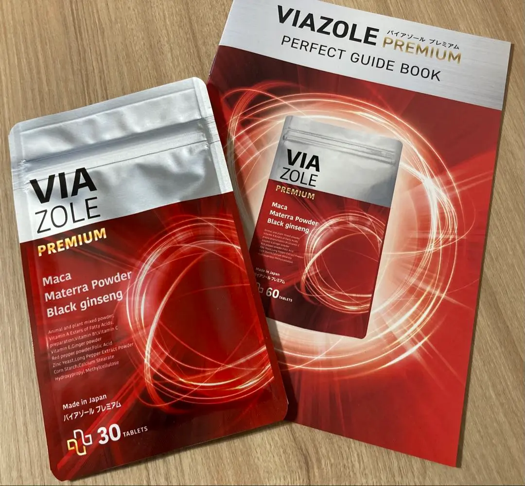 2025年最新】VIAZOLE_PREMIUMの人気アイテム - メルカリ