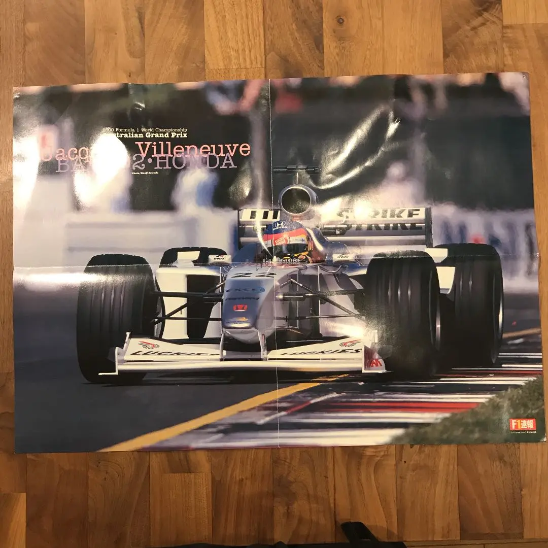 JFC F1 ヘルメット ジャック・ビルヌーブ 2005 1/12 - メルカリ