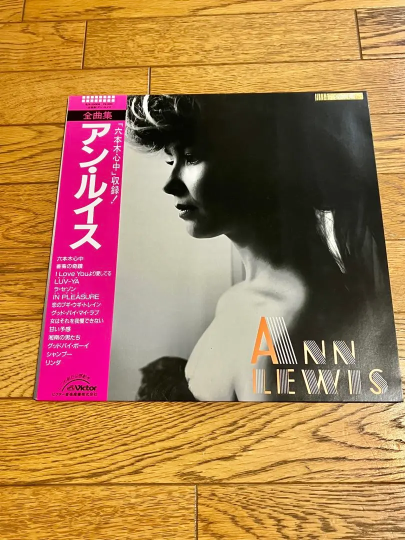 2025年最新】boogie woogie love trainの人気アイテム - メルカリ