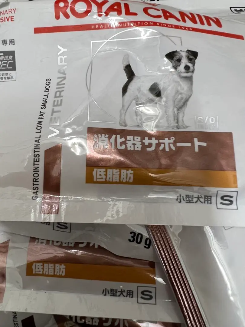 Thumbnail of Royal Canin Gastrointestinal Low Fat Small Dog 30g x 10 Pouches