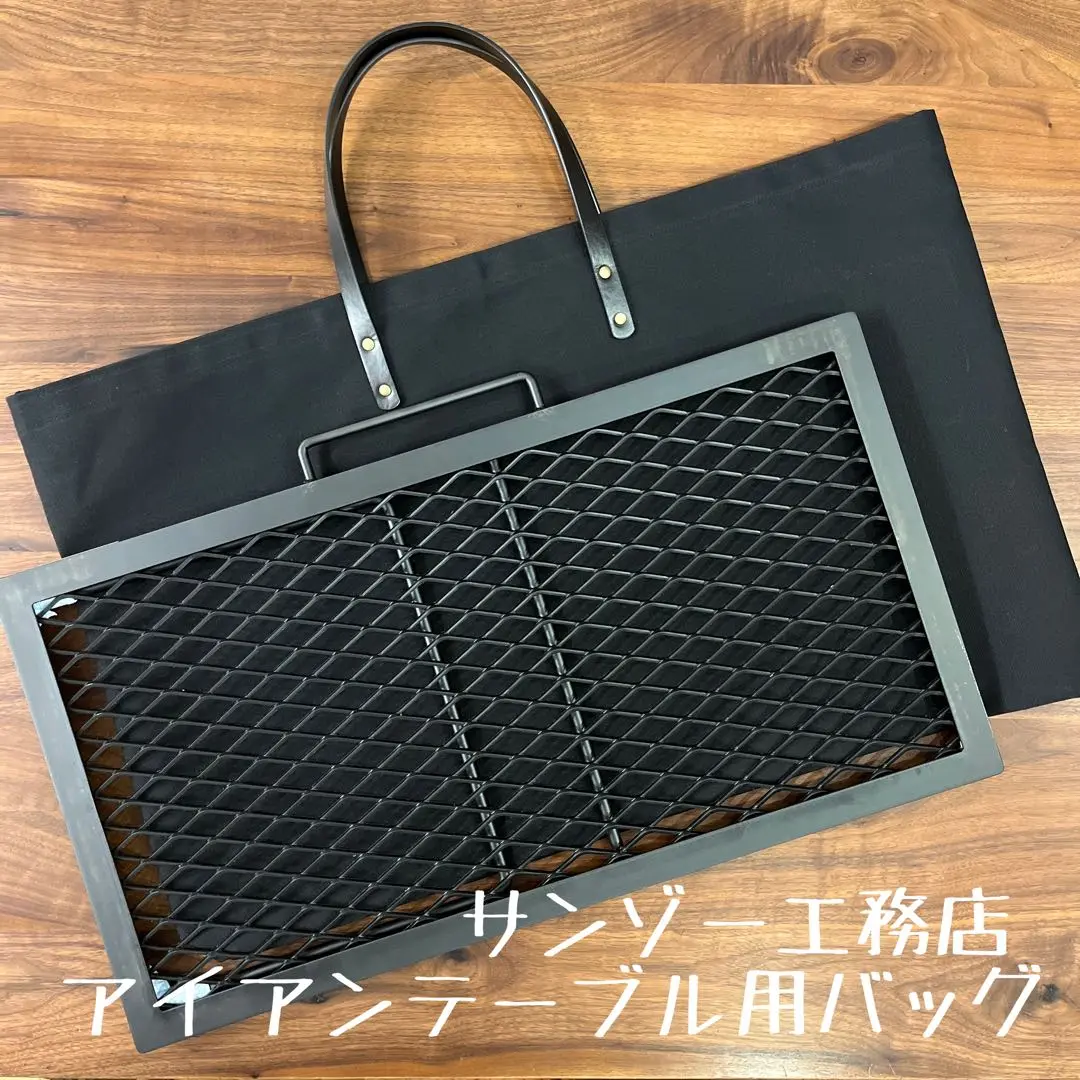 asimocrafts / rodan_A（半月セット）/ロダン アシモクラフツ Amazon.co.jp: サンゾー工務店 RODAN asimocrafts rodan/asigram