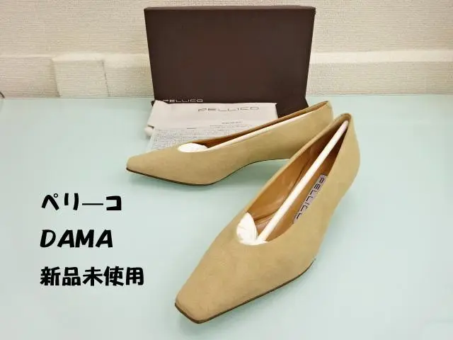 美品 ペリーコ ミレナ パンプス スクエアトゥ レザー ベージュ 38 新品未使用 PELLICO ペリーコ MILENA 80 ミレナ セミスクエア