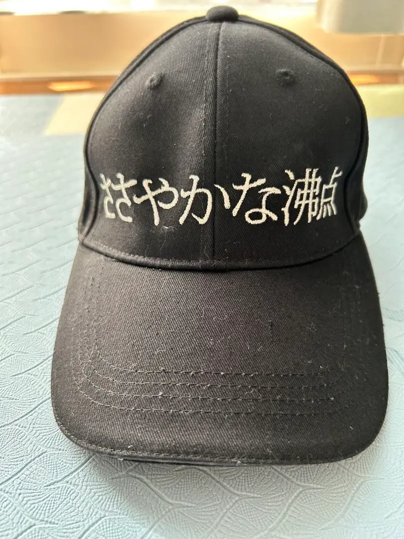 nukeme and ucnv マイメロディー