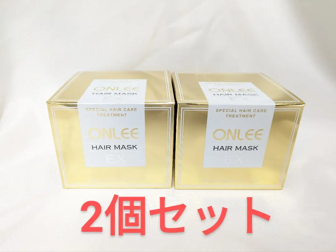 【格安SALE】 オンリー ONLEE ヘアマスクEX 2個セット 2025年最新】オンリーヘアマスクEXの人気アイテム - メルカリ