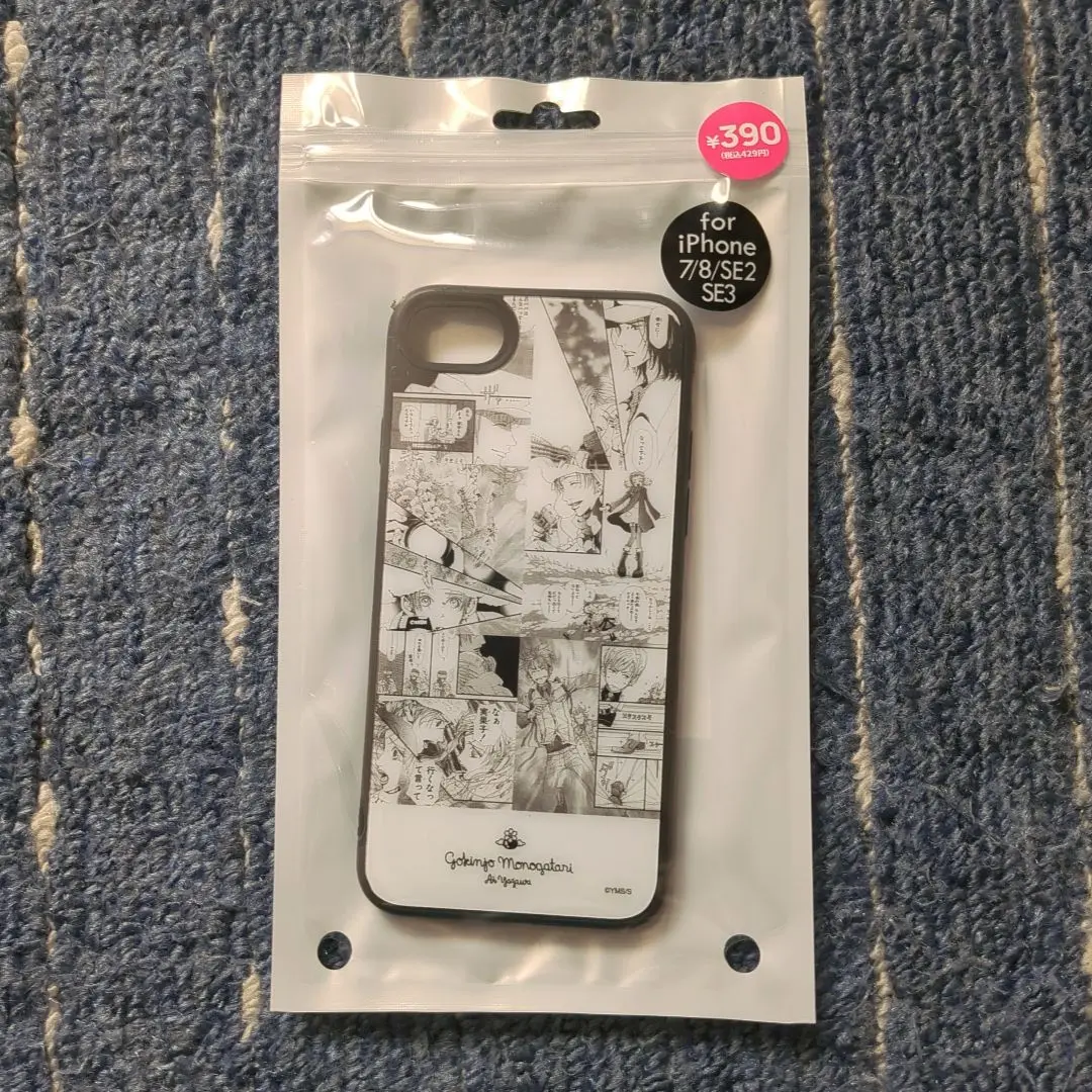 ご近所物語 iPhone11 ケース Amazon.co.jp: ご近所物語 スマホケース : おもちゃ
