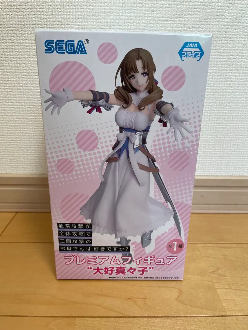 2025年最新】大好真々子 フィギュアの人気アイテム - メルカリ