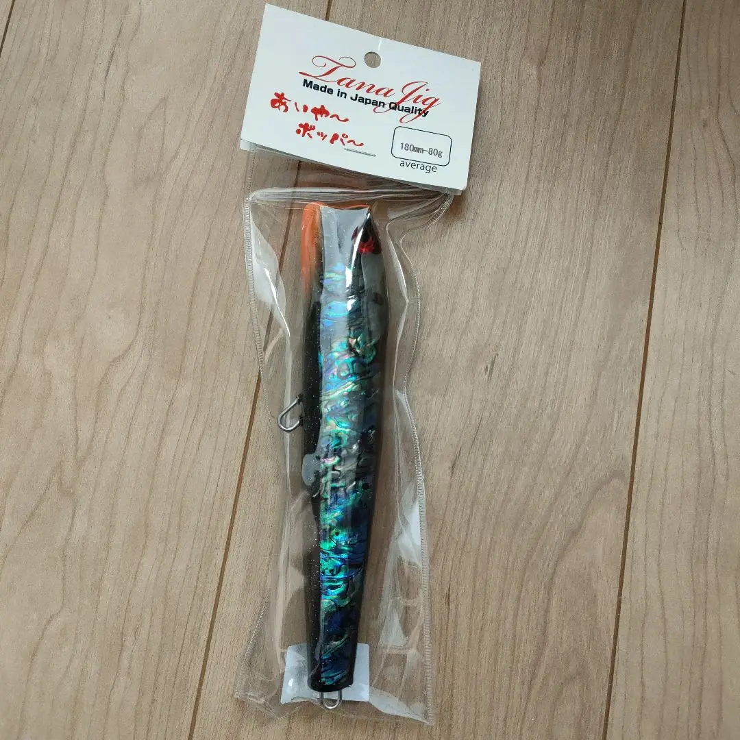 新品未開封　タナジグ　あいやーポッパー　200 検　CB ONE ローカルスタンダード　フィッシュトリッパーズ　D-CLAW Amazon.co.jp: タナジグ あいやーポッパー 200 検 CB ONE