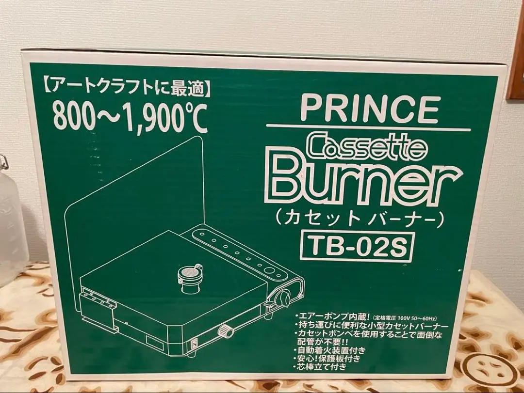 極美品】プリンス カセットバーナー TB-02 PRINCE とんぼ玉