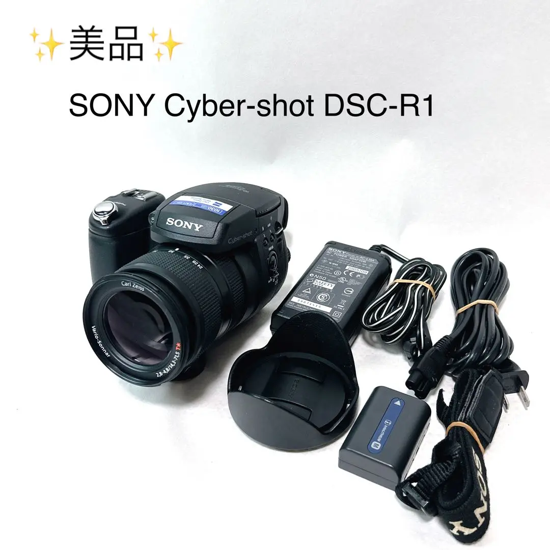 2025年最新】サイバーショット DSC-R1の人気アイテム - メルカリ