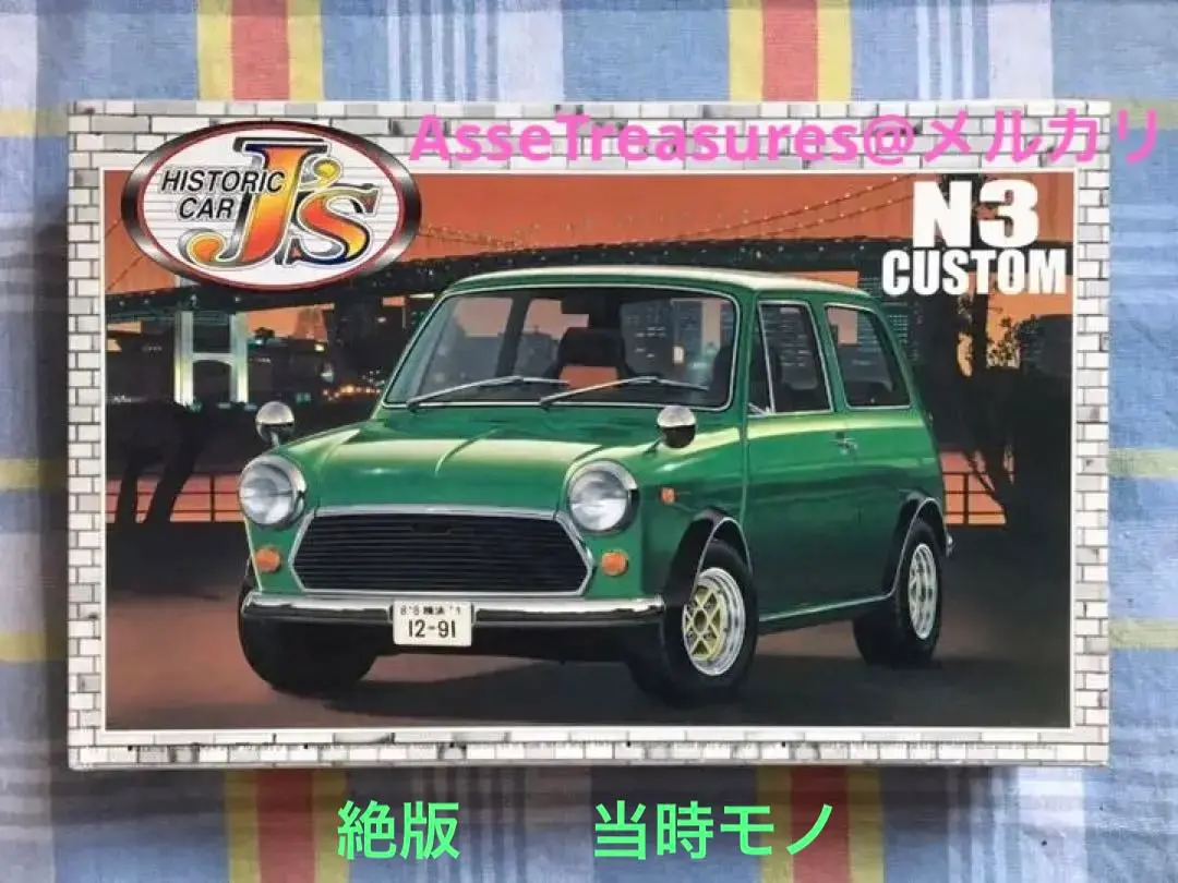 2025年最新】タミヤ ローバーミニクーパーの人気アイテム - メルカリ
