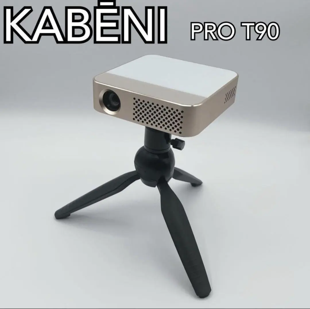 2025年最新】カベーニpro 2の人気アイテム - メルカリ
