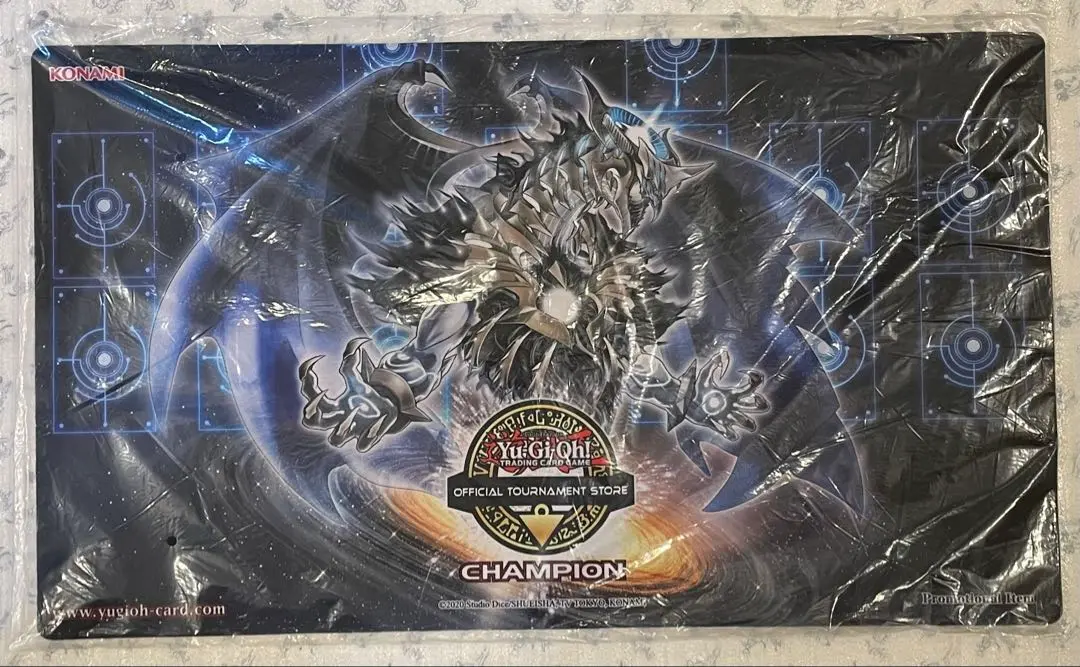 プレイマット『ブラックホールドラゴン(OTS)』【-】{-}《プレイ
