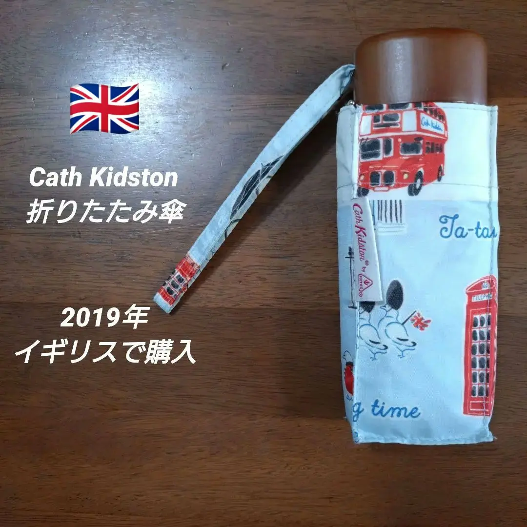 キャスキッドソン ✳︎ ビリーセット ポーチ ミニ財布 折りたたみ傘など キャスキッドソン ✳︎ ビリーセットポーチミニ財布折りたたみ傘など