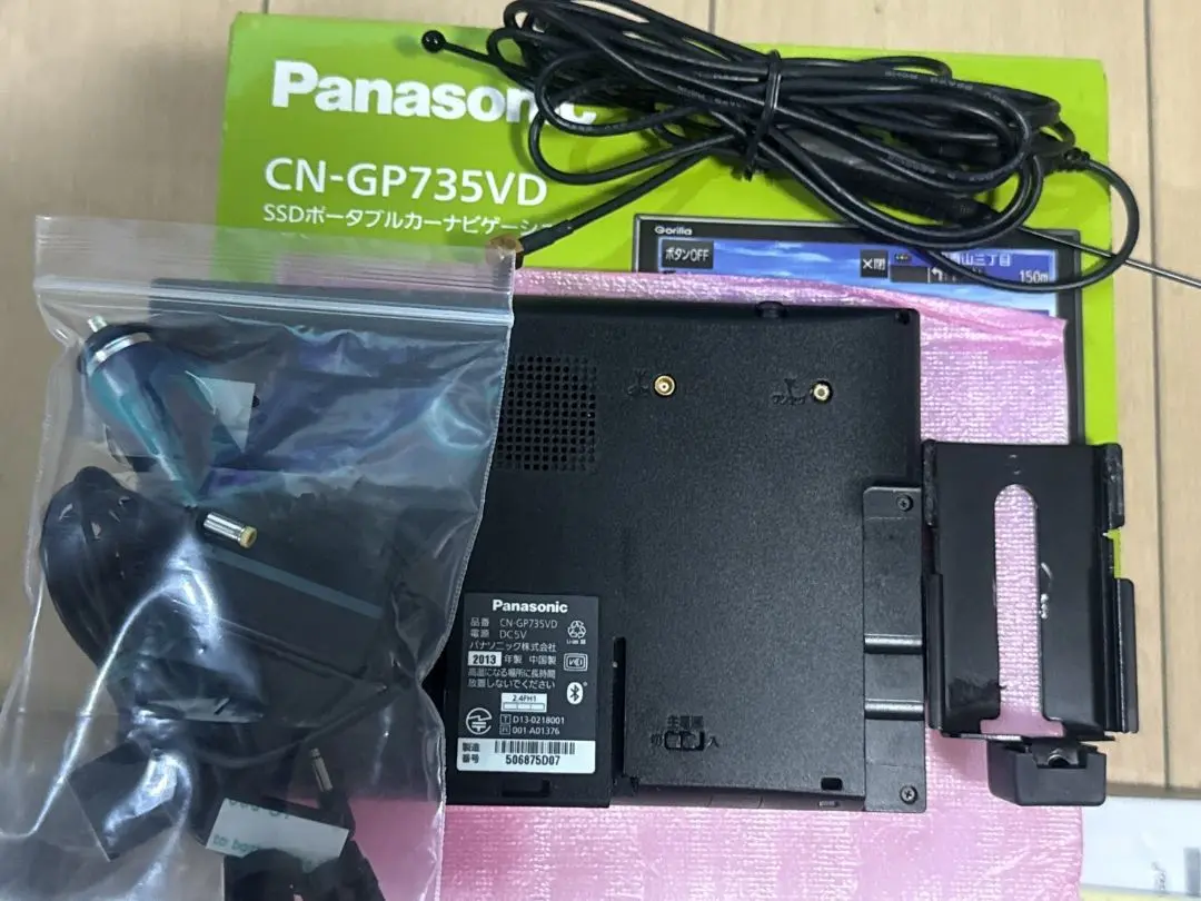 Panasonic gorilla ナビ　cn-gp735vd Amazon | パナソニック(Panasonic)デカゴリラ大画面7v型ワイド