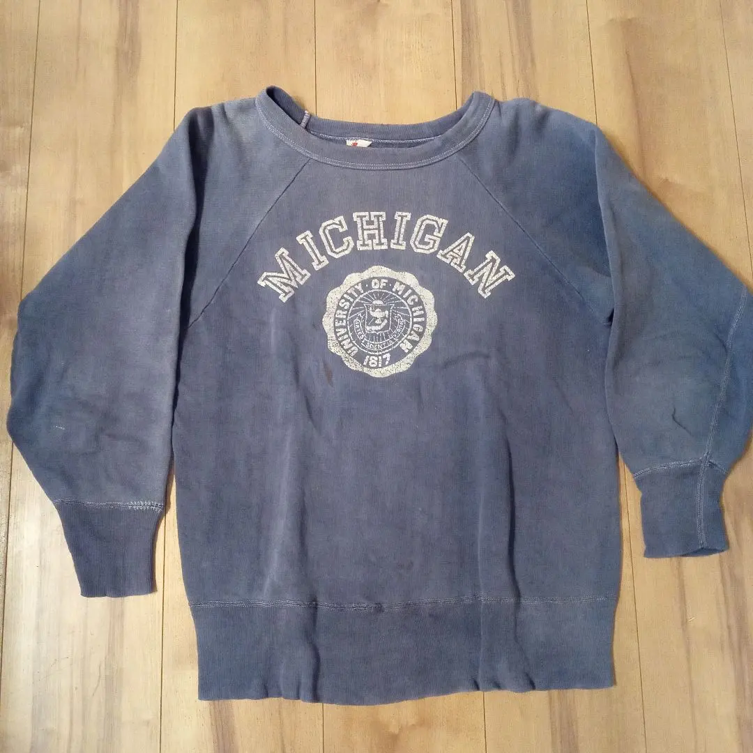 Thumbnail of Hanes Wind Shield Sweatshirt - Vintage Sweat, 1960s