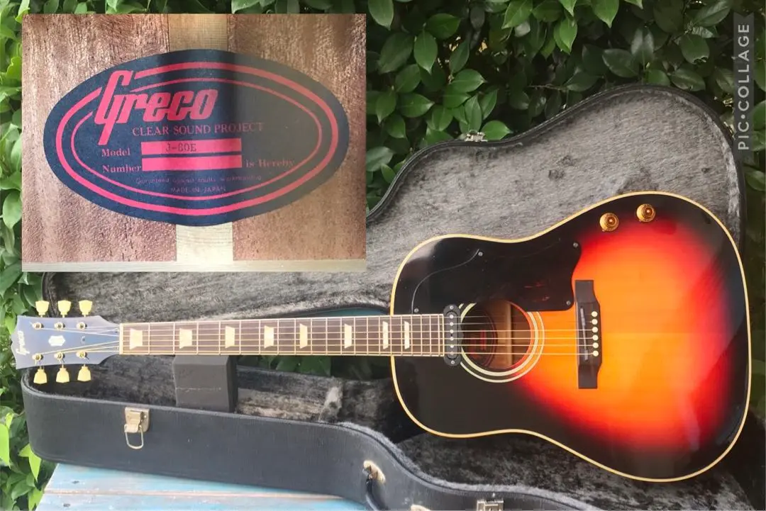 GibsonJ-160Eレプリカ1991年フジゲンGreco J-80E【EX+ J-160Eレプリカ☆1991年フジゲン製Greco J-80E 【EX+】
