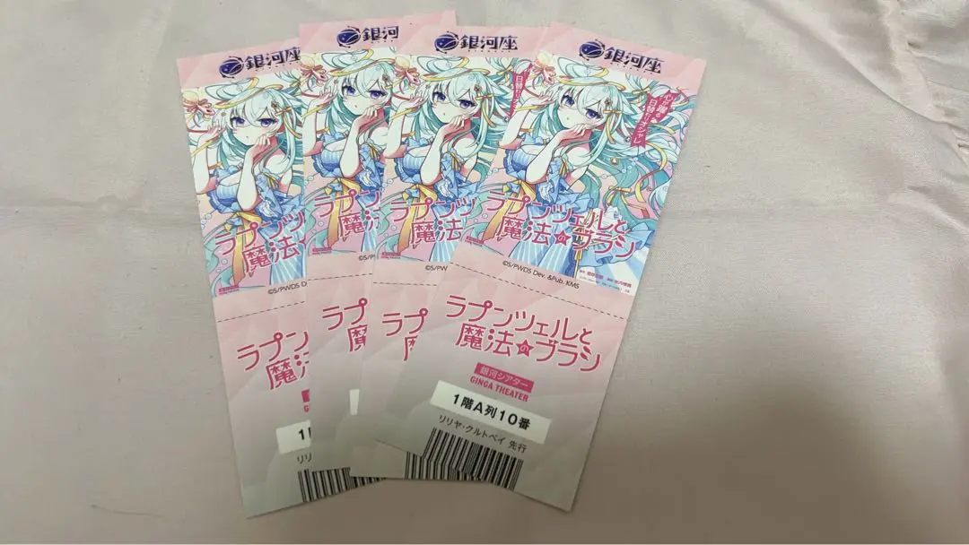 ユメステ リリ缶 リリヤ① 2025年最新】ユメステ リリヤの人気アイテム - メルカリ