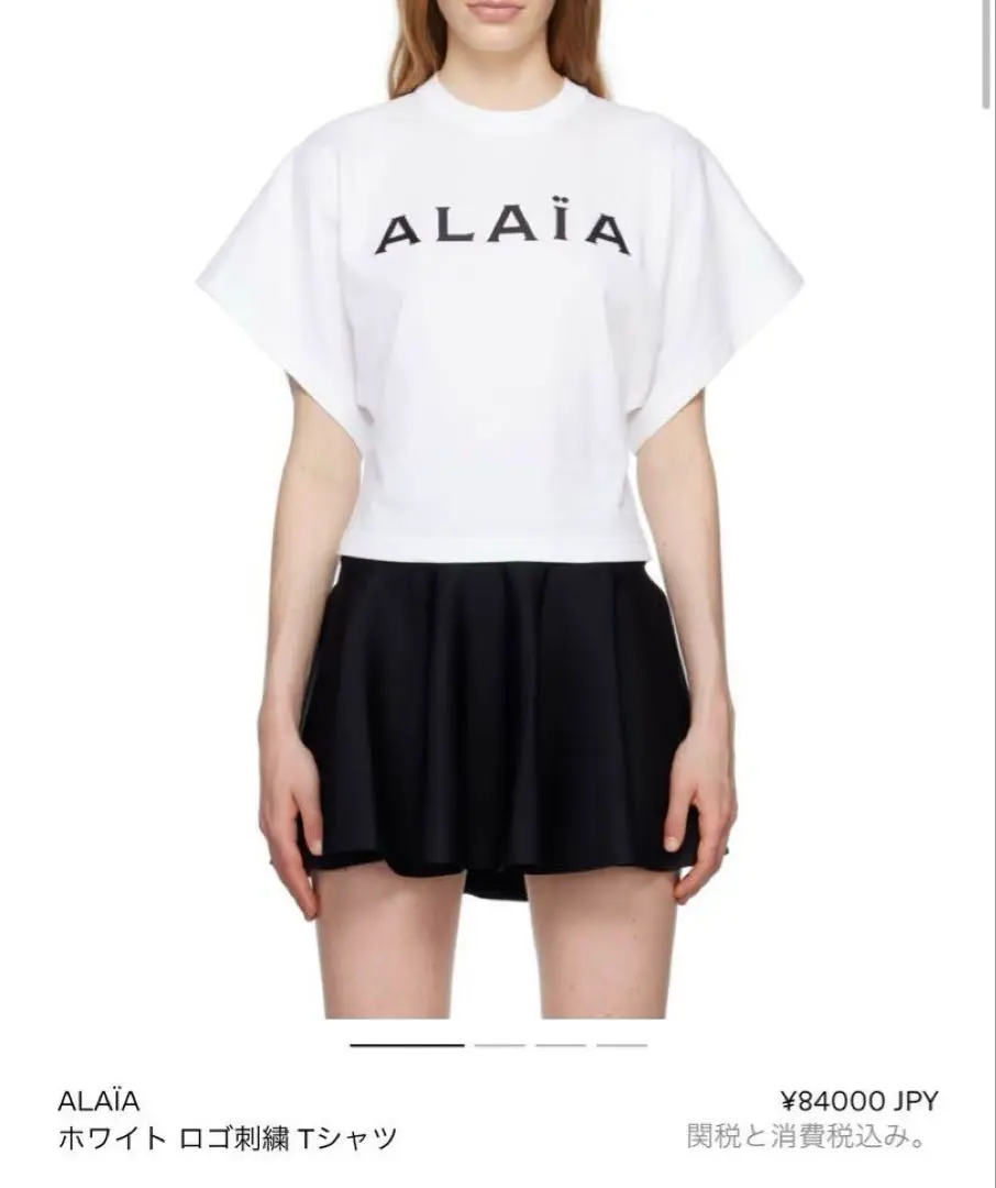 2025年最新】アライア 半袖(Tシャツ)の人気アイテム - メルカリ