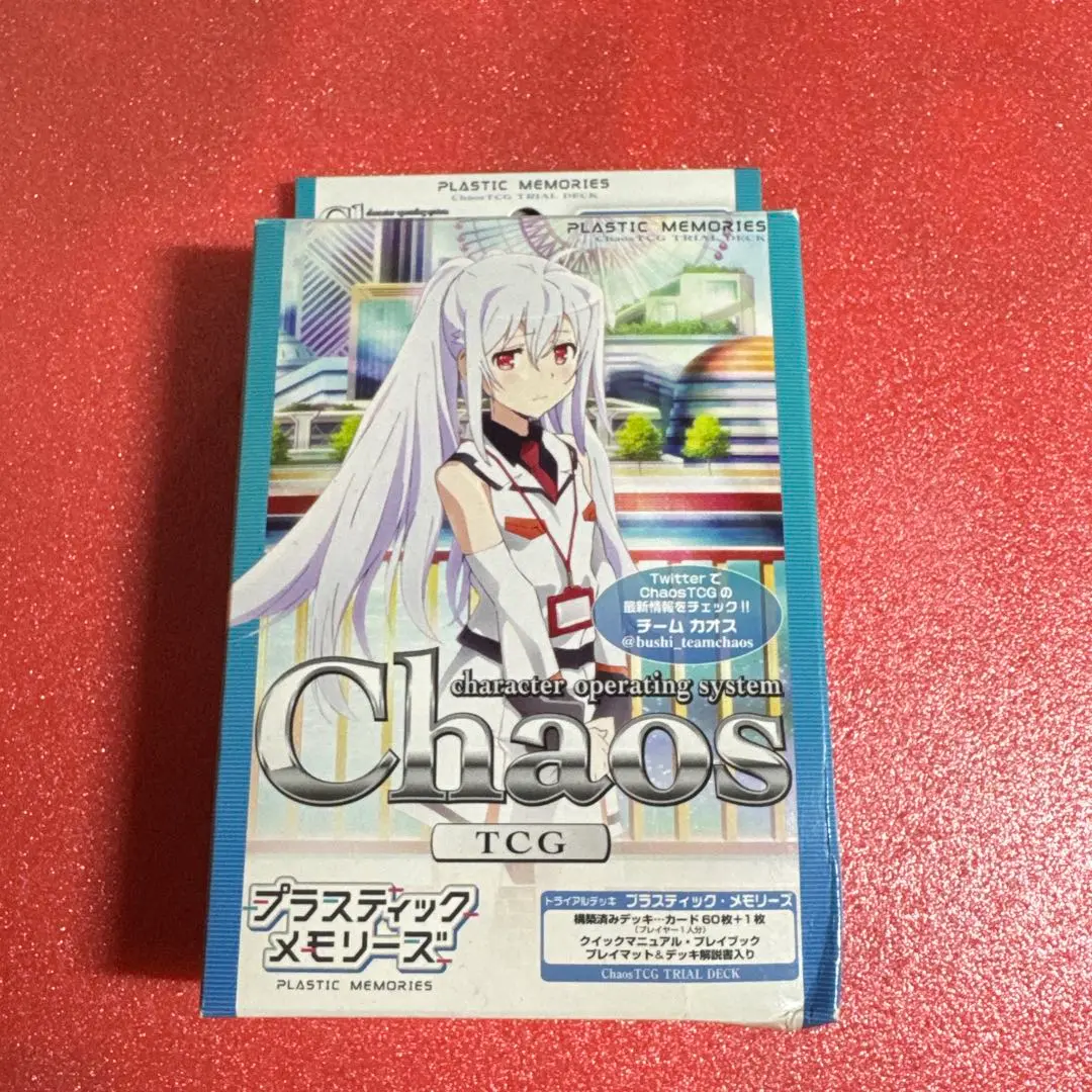 プラスティックメモリーズ アイラ Chaos TCG ホロ SR カオス レア 2025年最新】Chaos プラスティックメモリーズの人気アイテム