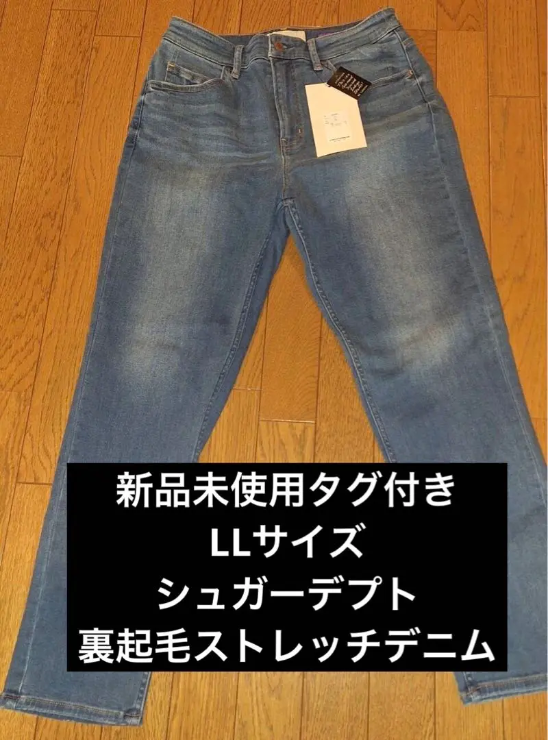 Suger Dept インディゴジーンズ ストレッチLL 27 ストレート